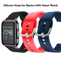 20mm silicone strap for haylou ls01 smart watchband replacement wristband sport band bracelet for xiaomi haylou ls01 correa belt