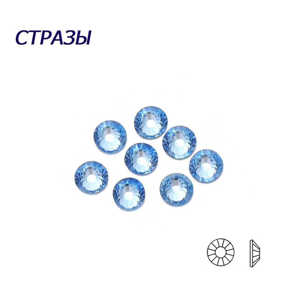 CTPA3bI светильник с сапфиром без горячей фиксации Хрустальный клей на Синие стразы