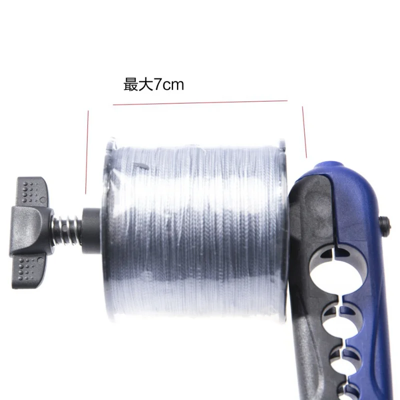 Универсальная рыболовная леска Spooler регулируемая для различных размеров Удочка