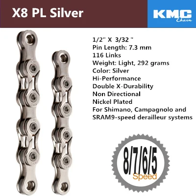 KMC X8 X9 X9sl X10 X10sl X11SL X12 велосипедная цепь 9S 10S 11S золото для MTB/шоссейного велосипеда для Shimano/SRAM 8 9 10 11 скорость 116л/цепь - Цвет: X8PL Silver