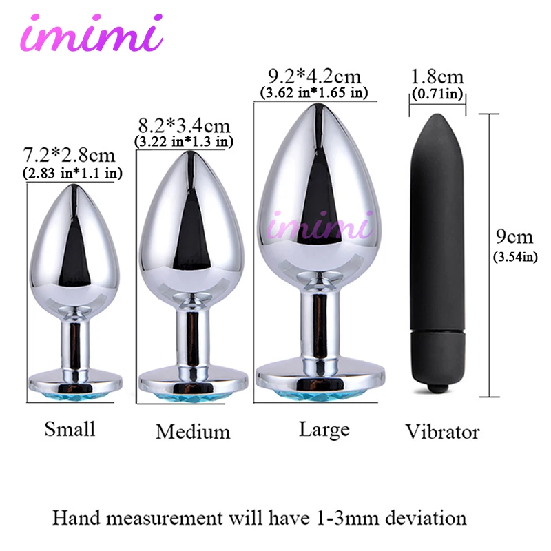 Металлическая Анальная пробка из нержавеющей стали фаллоимитатор вибратор
