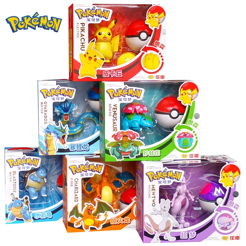 

Original POKEMON Toy Pocket Monster Lunala Pikachu Solgaleo Charizard Action Figure Model Anime One Piece Toy For Kids Gift