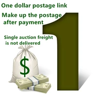 one dollar postage link