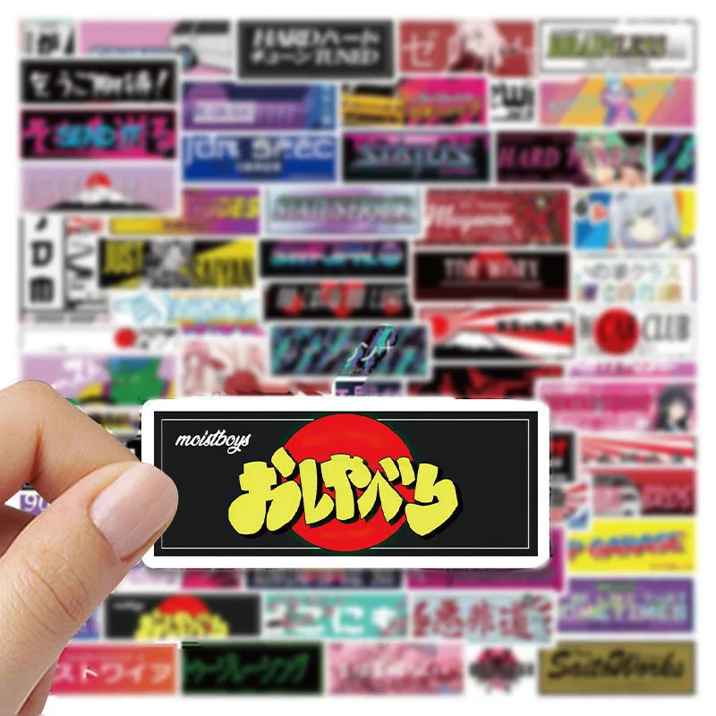 Uniforme japon&eacute;s de estilo de coche de carreras para ni&ntilde;os, pegatina de Graffiti de dibujos animados, Anime, cultura JDM, para funda, port&aacute;til, casco de equipaje, 10/66 Uds.-5