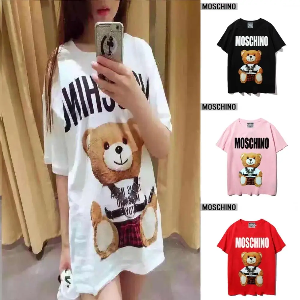 

Moschino T-shirts Cute Student Bear Pattern Summer Couple's Casual Loose Short Sleeve Tops Shirts