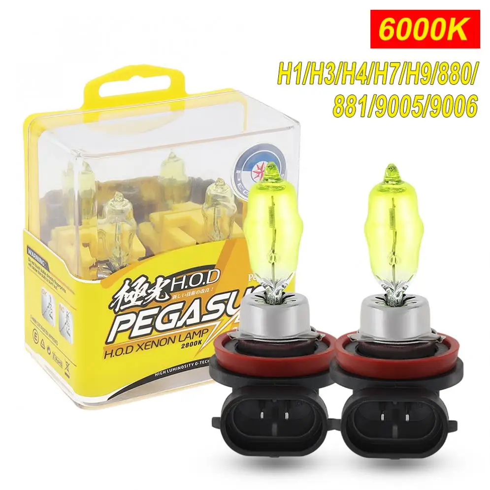 

2pcs H1/H3/H4/ H7/H9/H11/880/881/9005/9006 100W 2800K 3000LM White Light Super Bright Car HOD Halogen Lamp Auto Front Headlight