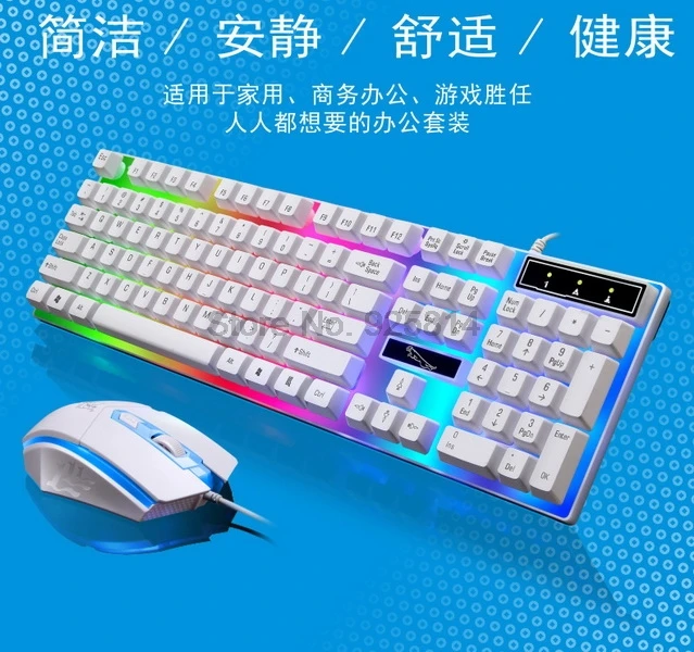 От dhl 20 комплектов G21 USB игровая клавиатура мышь комплект геймера Razer светодиодная