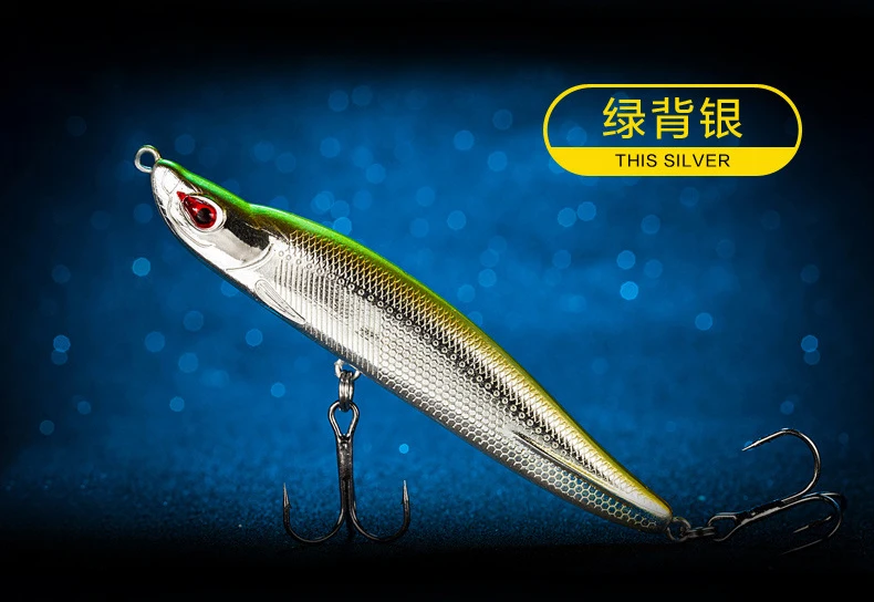 11 г 17 популярная модель рыболовные приманки жесткая приманка гольян