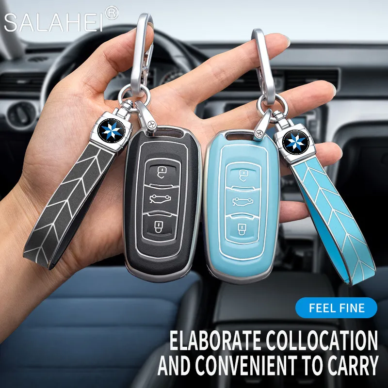 

Tpu Soft Car Key Case Shell Protection Holder For Geely Coolray 2019-2020 Auto Key Cover Keychain Decoration Accessory Styling