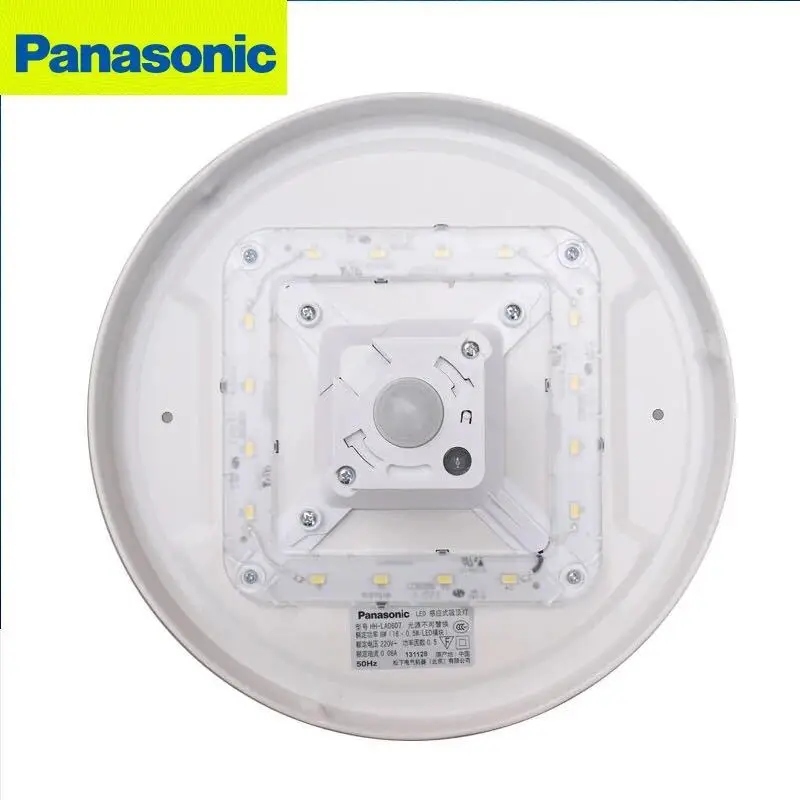 Panasonic светодиодный ночник с датчиком движения тела умный ночной потолочный