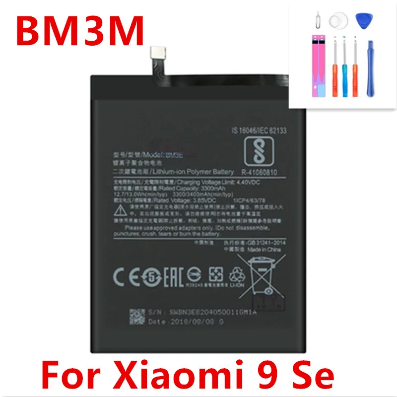 

Аккумулятор BM3M 100% мА · ч для Xiaomi 9 Se Mi9 SE Mi 9SE BM3M, 3070