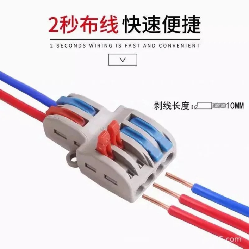 

1pcs/lot Wire Connector 2 In 4/6 Out SPL-42/62 Wire Splitter Terminal Compact Wiring Cable Connector Push-in Conductor
