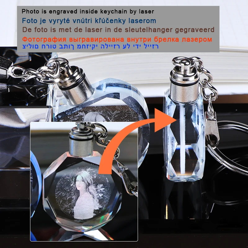 Персонализированные вечерние сувениры подарок на день Святого Валентина LED