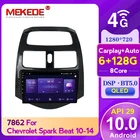 Mekede 6 ГБ + 128 Гб 8-ядерный Carplay QLED 1280*720 Android 10,0 радио GPS автомобильный мультимедийный плеер для Chevrolet Spark M300 2009-2016