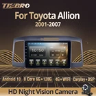 Автомагнитола Tiebro, 2DIN, Android 10, для Toyota Allion Premio 2001-2007, GPS-навигация, автомагнитола, аудиоплеер, Carplay