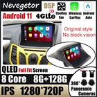 Автомагнитола на Android 11 для Ford Fiesta 2009-2014, 2 Din, 9 дюймов, мультимедиа, стерео, Carplay, навигация, GPS, автомобильный DVD-плеер, Bluetooth