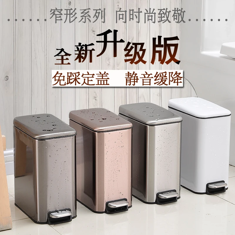 

Steel Recycling Waste Bin Basket Square Metal Trash Can Zero Waste Toilet Kitchen Storage Cubo Basura Reciclaje Home Life BJ50LJ