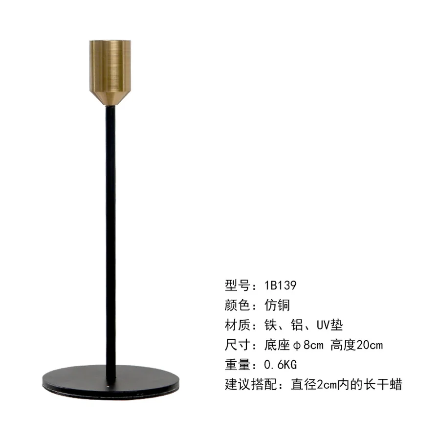 Золотые металлические подсвечники современный рождественский подсвечник