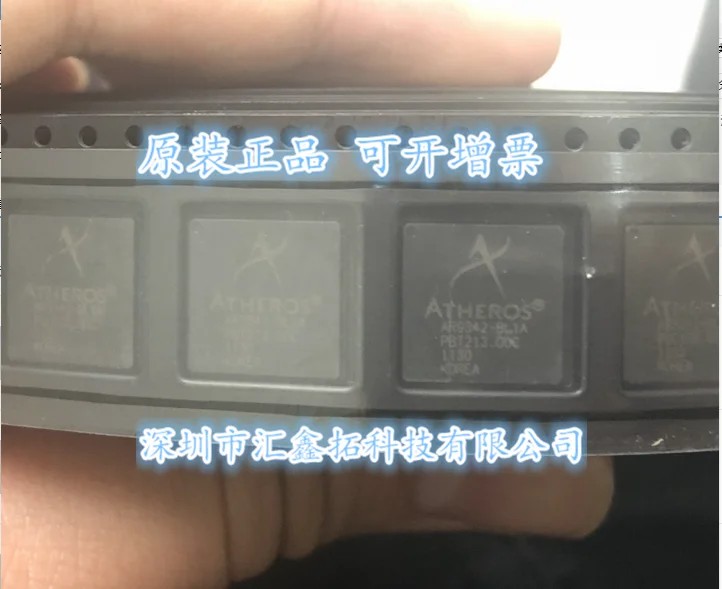 

AR9342-BL1A AR9342QFN-148