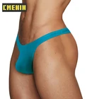 Трусы-танга мужские с заниженной талией, стринги из хлопка, пикантное нижнее белье для геев, джоки AD7113