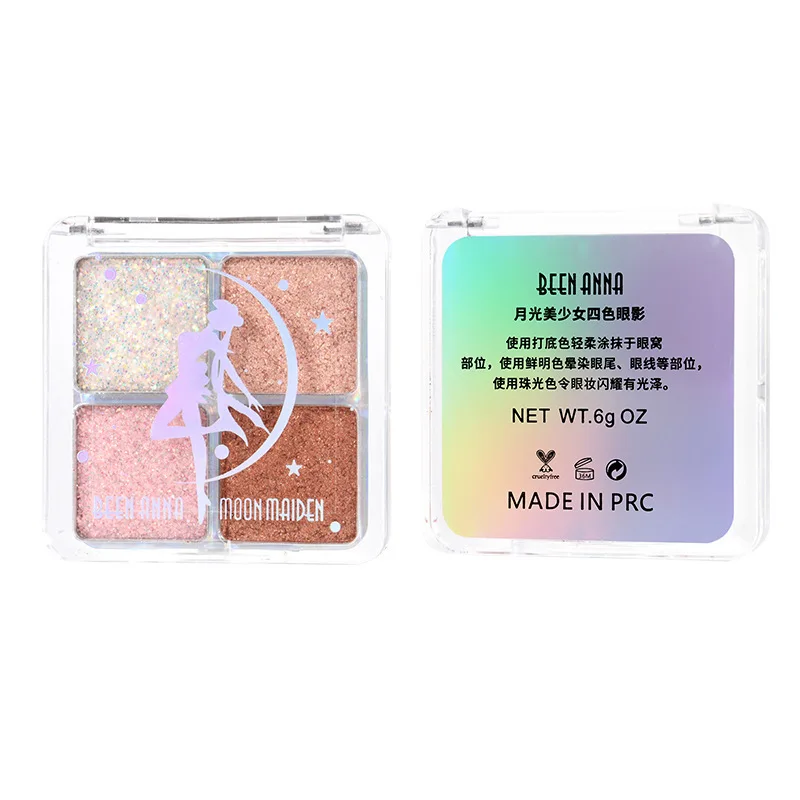 

Moonlight beauty girls four colors eye shadow luminous sequins pearlescent and lasting eye makeup shadow box