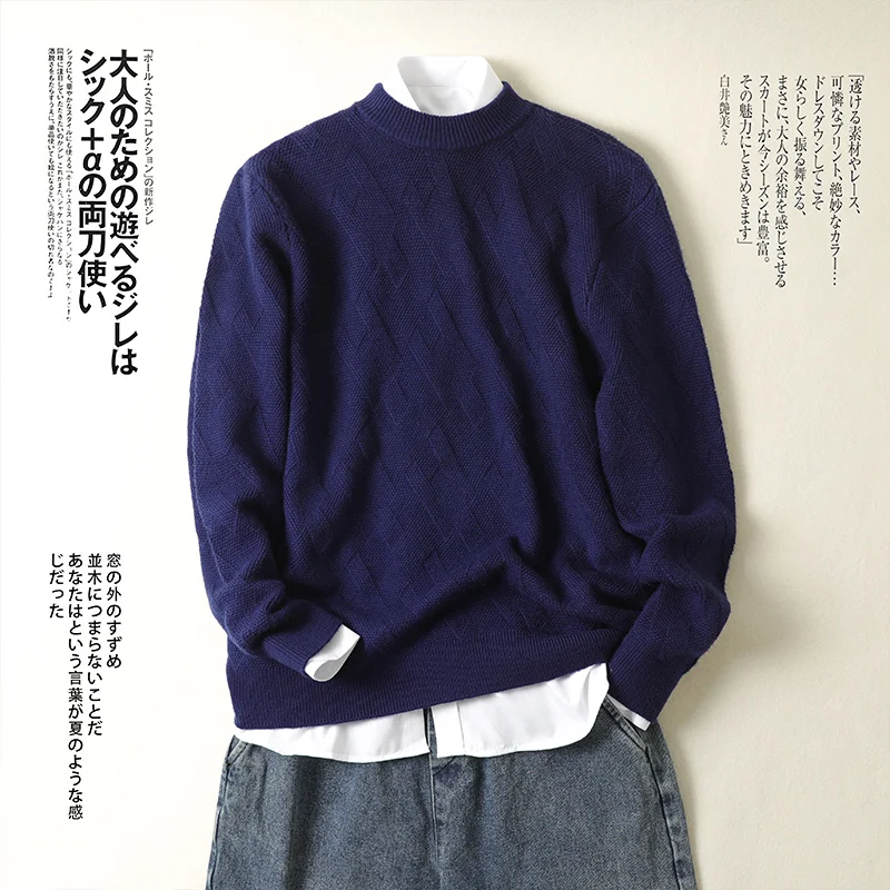 

JCHB 2021 Men's Sweater Long Sleeve Pullover Men Knitted Sweater Korean Style Autumn Winter Clothes Sueter Para Hombre Pph2505