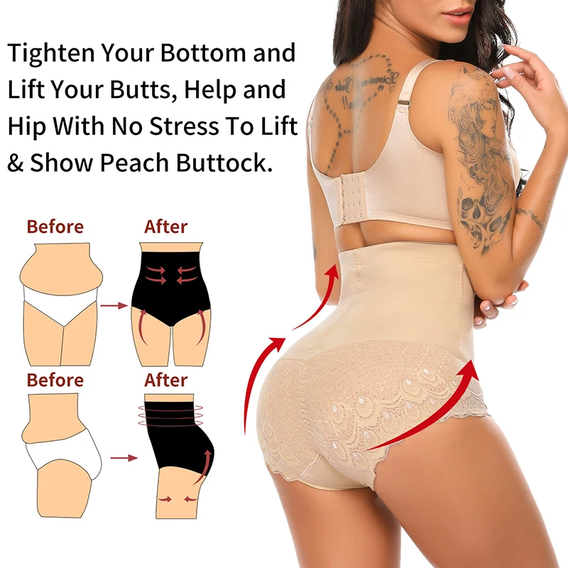 Трусики женские утягивающие с завышенной талией Утягивающее моделирующее