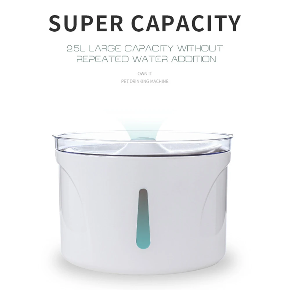 Автоматический питьевой фонтанчик для кошек бесшумная электрическая поилка