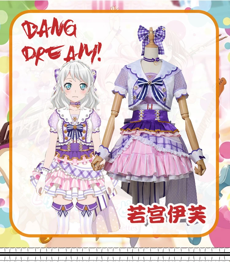 BanG Dream! Костюм для косплея Yamato Maya Wakamiya Eve Maruyama Aya Shirasagi Chisato