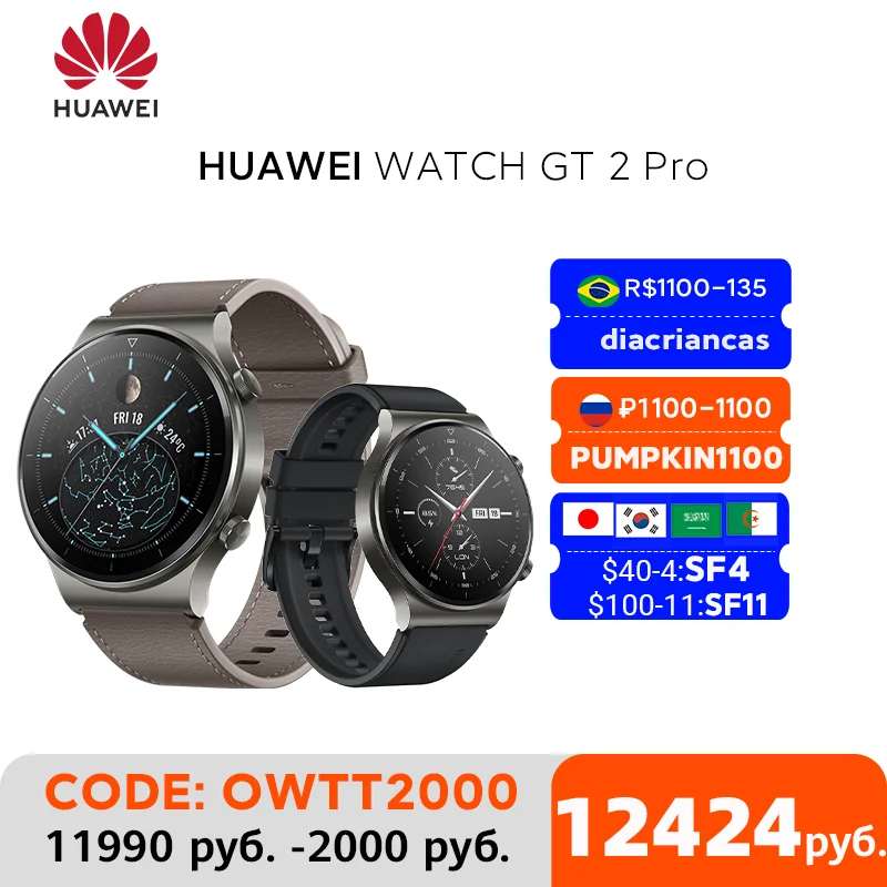  Оригинальные умные часы HUAWEI Watch GT 2 pro, время автономной работы 14 дней, Беспроводная зарядка GPS GT2 PRO 