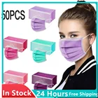 50 шт., одноразовые маски для лица