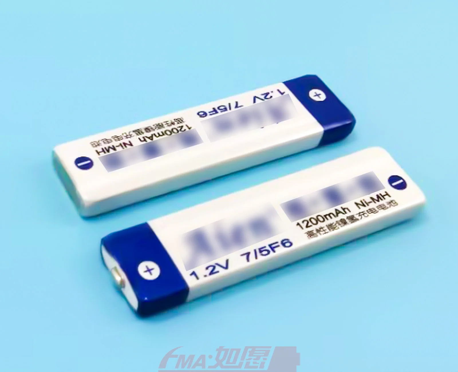 2x ni mh 1 2 в F6 1200 мач MD CD MP3 Gum аккумуляторная батарея для E75 E620 N1 R900 с/у /с |rechargeable