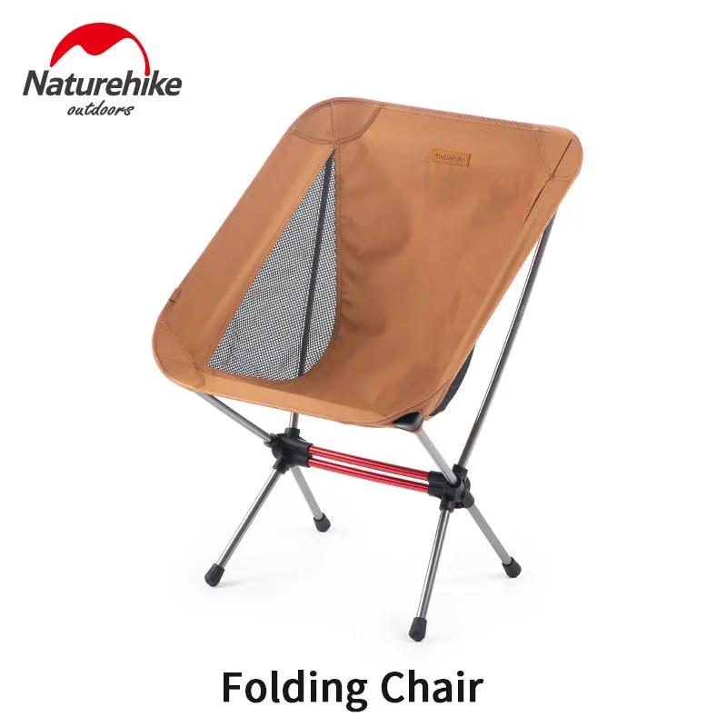 구매 네이처하이크 접이식 휴대용 야외 캠핑 낚시 의자 초경량 접이식 낚시