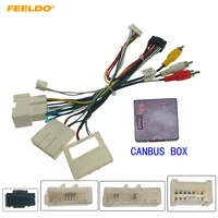 feeldo car audio 16pin dvd player power calbe adapter with canbus box for renault captur kadjar 2015 stereo plug wiring harness