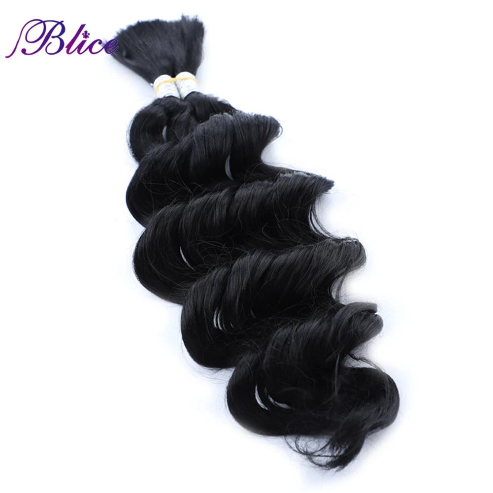 Blice Synthetic Hair Bundles No Weft Nature Wave 18-24'ɱPCS Black color Bulk crochet Extensions |