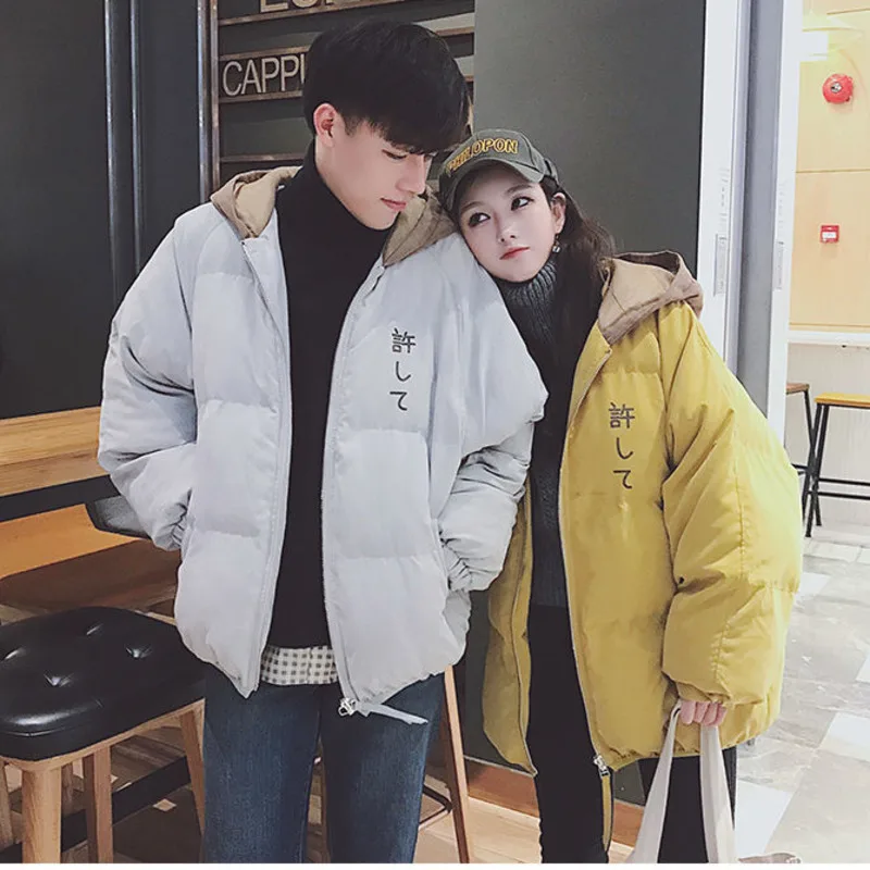 Winter Cotton Padded Jacket Women Unisex Thickened Korean Loose Coat Couple Kawaii Cartoon Print Color Contrast Hooded Coat