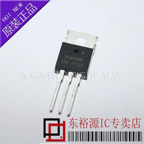 RU6099R TO220 |