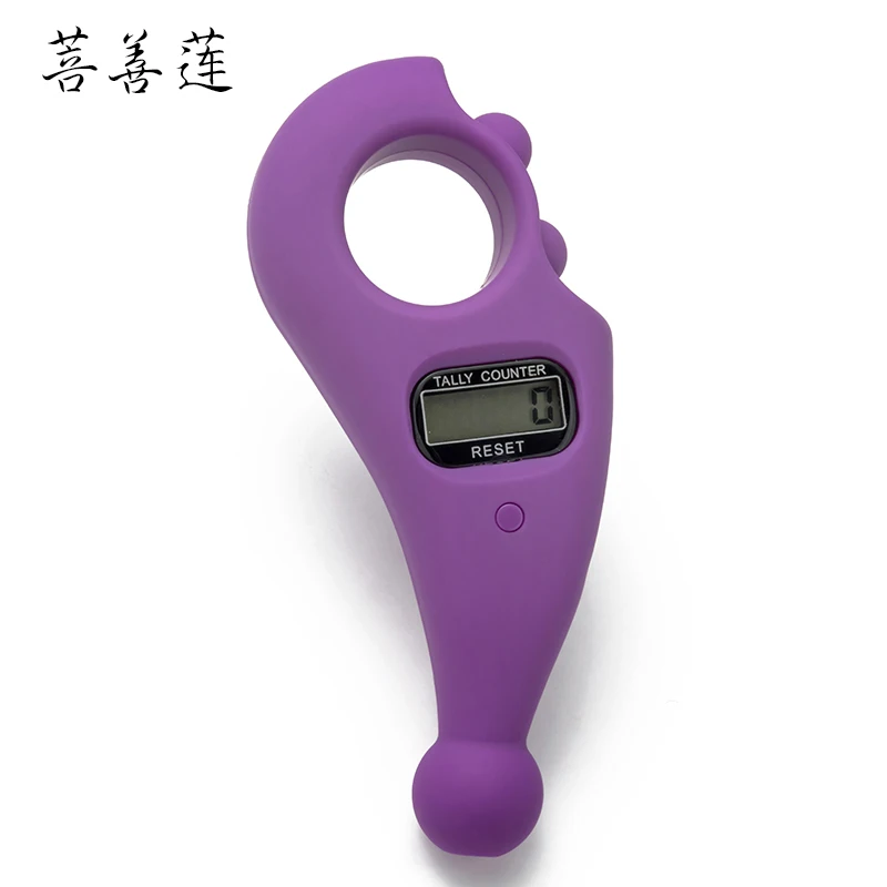 Purple Новинка, электронные четки с 5 цифровыми ЖК-счетчиками, легко сбрасываются, мощный аккумулятор, легко изменяемый, 6 цветов - Цвет: Purple