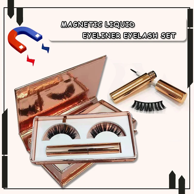 

Eyeliner-free, single pair, natural simulation, curling, false eyelashes. Glue-free eyeliner, eyelash-free sleeve