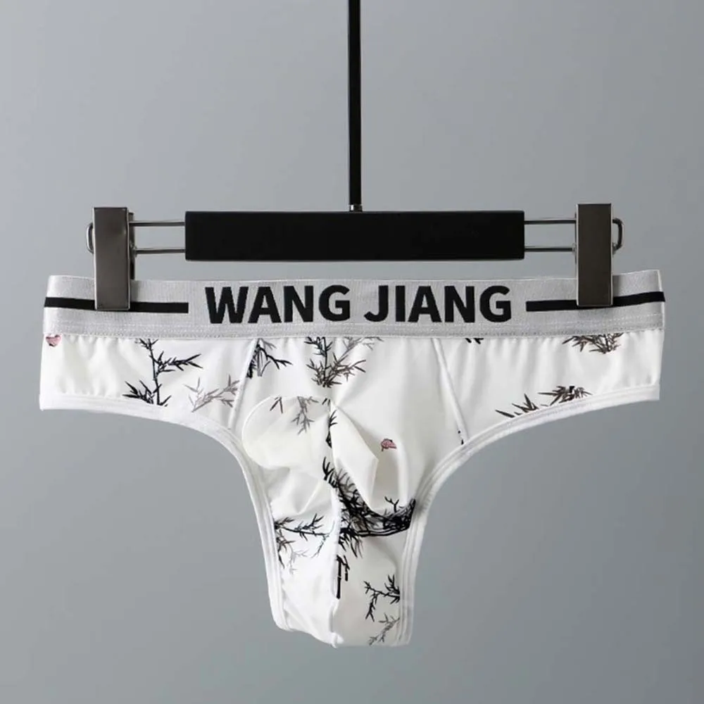 

Men Elephant Nose Briefs Ice Silk Underwear Sexy Pouch Breathable Underpants Briefs Breathable U-Bulge Cup Pouch