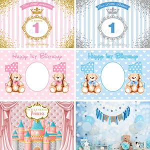 Фон для фотосъемки детей на 1-й День рождения Золотая Корона в полоску индивидуальный баннер семейная фотосъемка фон для фотостудии