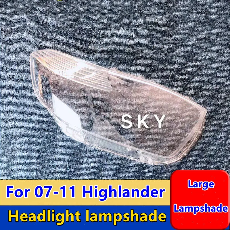 

For 2007 2008 2009 2010 2011 Highlander headlamp cover suitable for Toyota Highlander headlamp cover shell mask Headlight shell