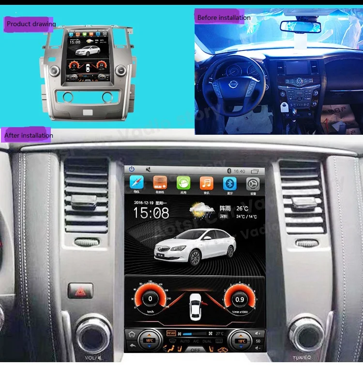

12.1” Android car radio GPS multimedia player For Nissan Patrol 2010 2011 2012-2020 car navigation DvD Stereo receiver Head Unit