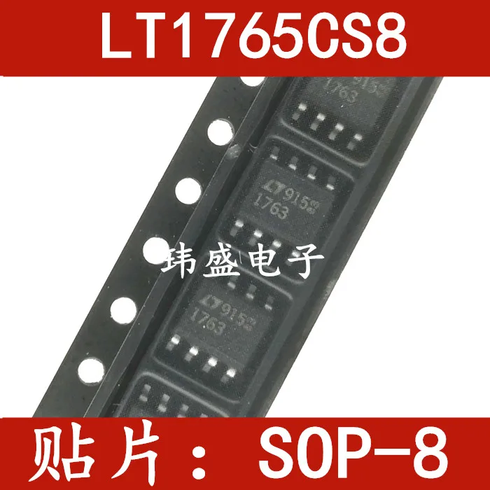 

10PCS/LOT LT1765 LTC1765 LT1765CS8 LT1765IS8 SOP-8