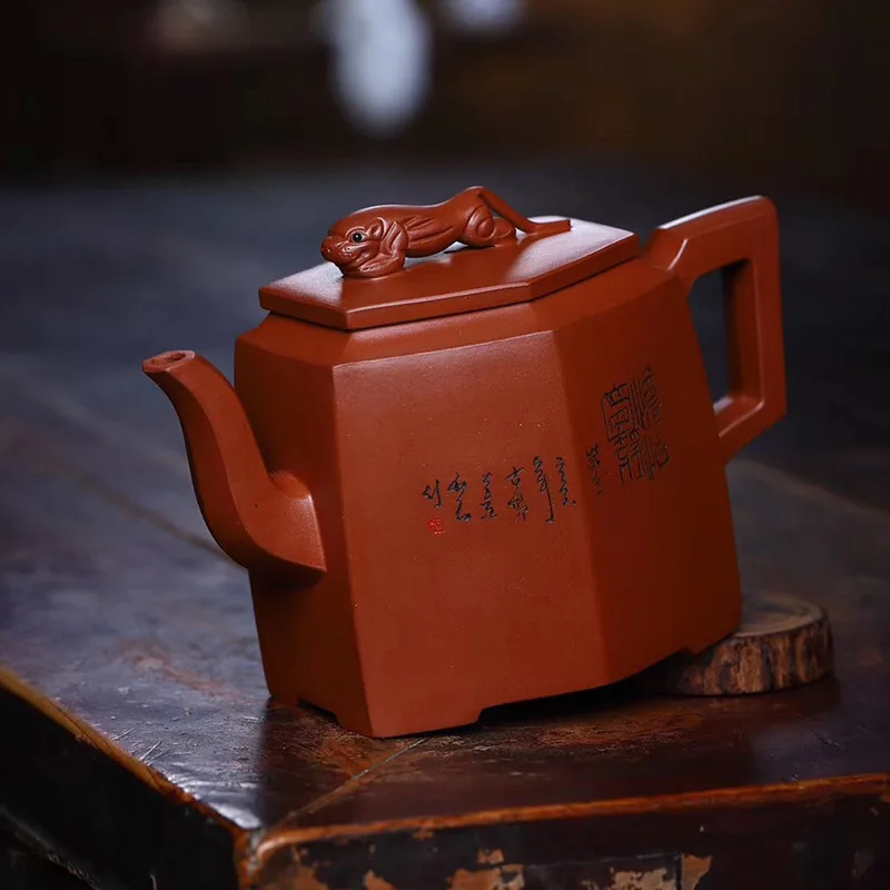 

Yixing raw ore purple clay teapot hand lettering famous Hedong shihaoqing cement Teapot Tea Set goods