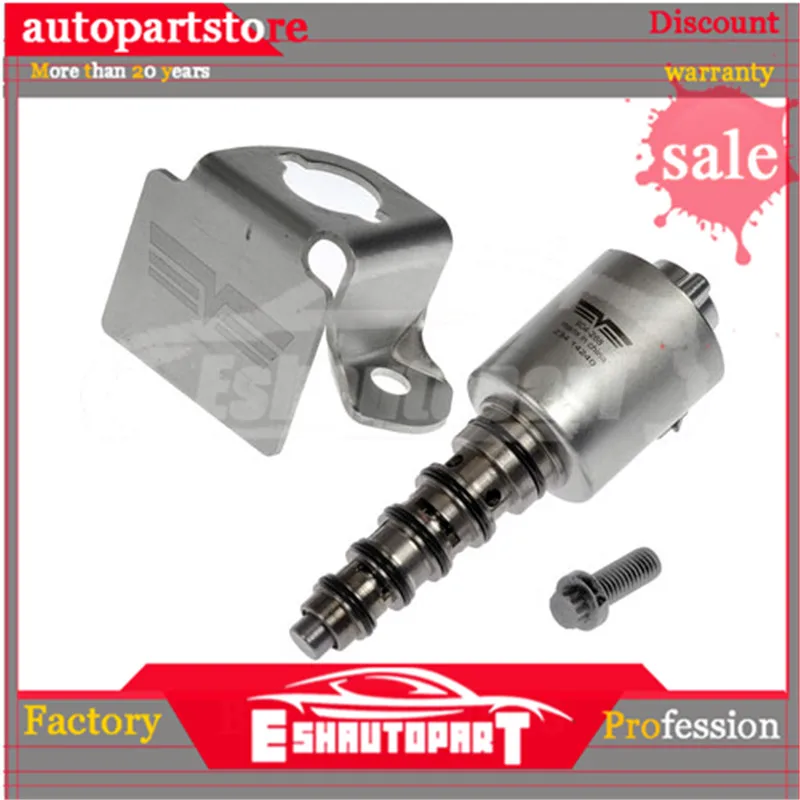 

Управляющий соленоид 3C3Z6F089AA, 792593-0001, 24 В, 904-268 для Ford 6.0L F250 F350 F450 1876070C91 5C3Z6F089BA