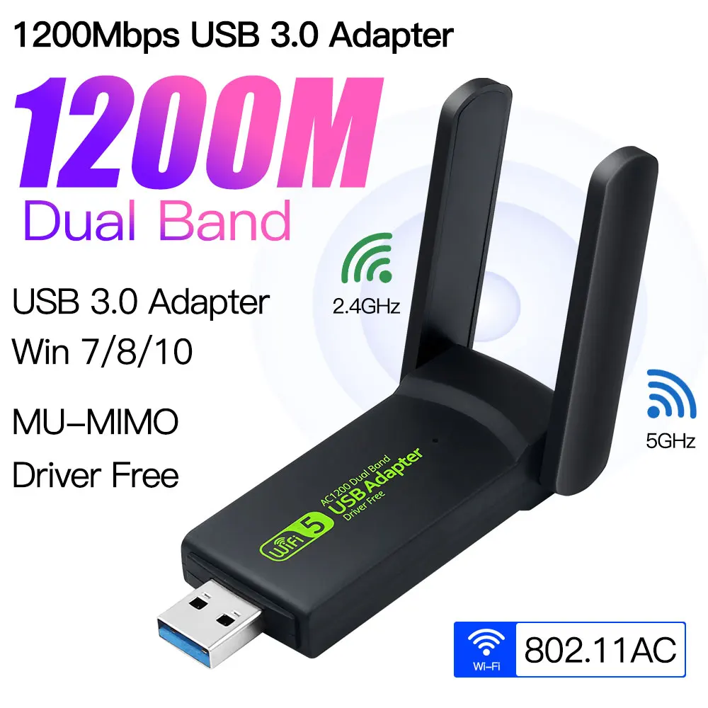 USB 3.0 Wi-Fi карта 1200 Мбит / с беспроводной двухдиапазонный USB-адаптер для ПК сетевой