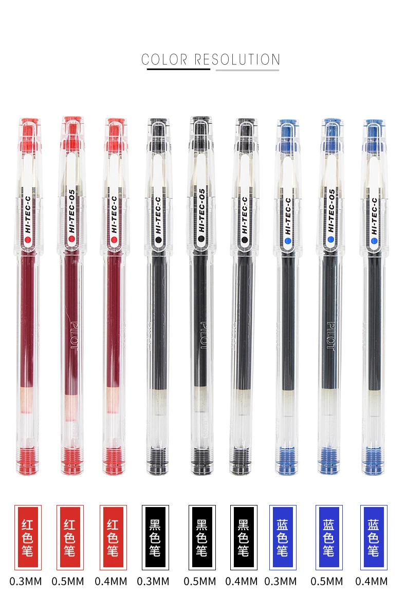 1 шт. пилот HI-TEC-C гелевая ручка BLLH-20C3 BLLH-20C4 BLLH-20C5 0,3 мм 0,4 мм 0,5 мм 0,25 мм финансовых ручка Япония письменные принадлежности
