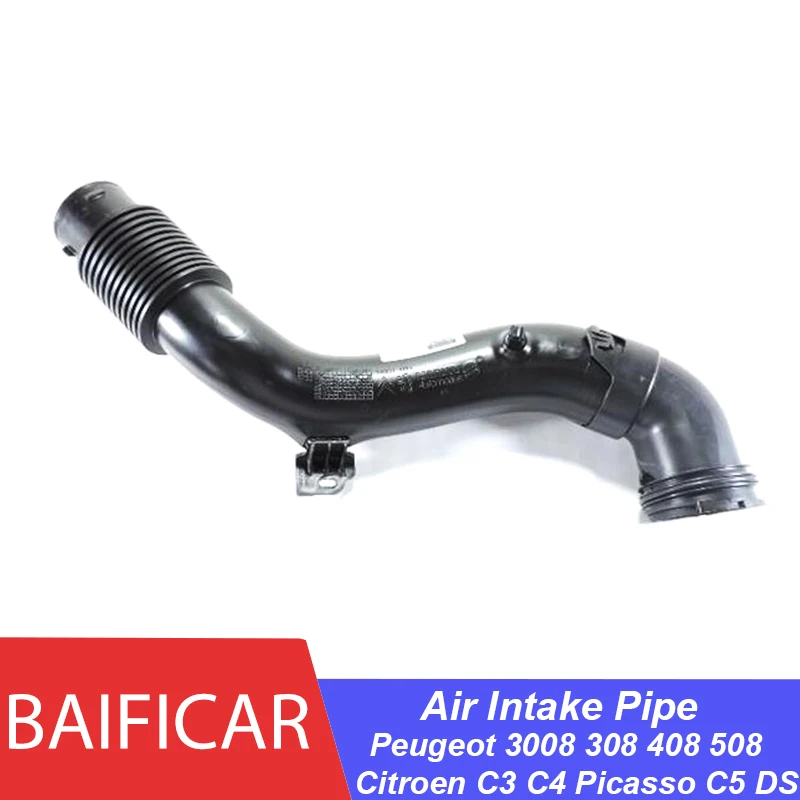 Baifar брендовый подлинный воздушный фильтр соединительная воздухозаборная труба