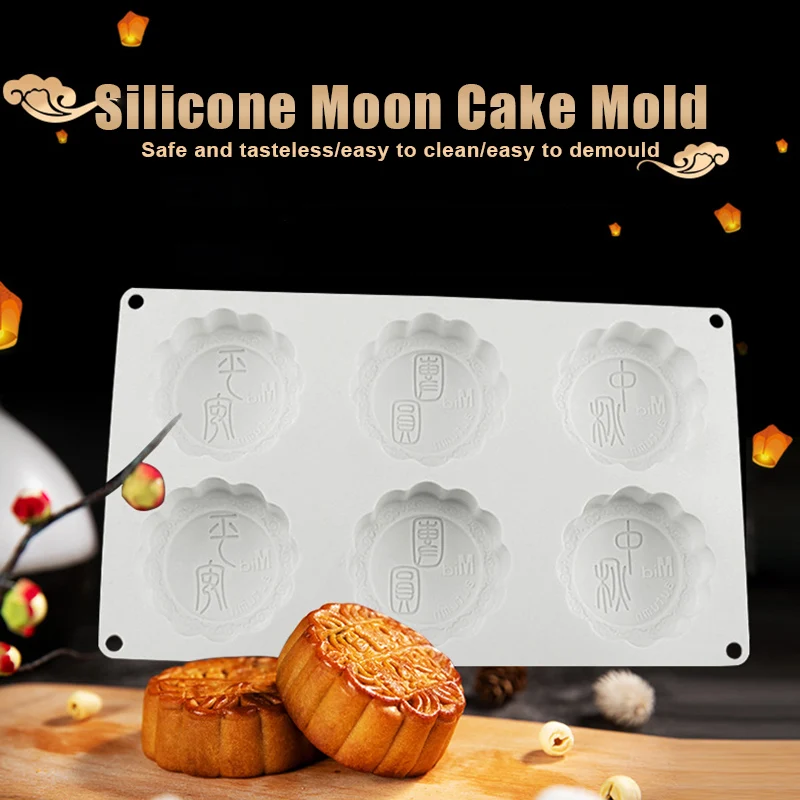 Антипригарный силиконовый помадка торт луна плесень шоколадный Маффин для дома